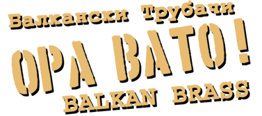 Opa Bato